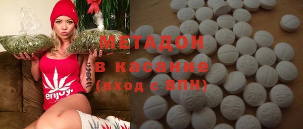 mix Богородицк